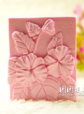 手工皂制作材料工具硅胶