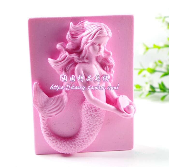 硅胶模具 手工皂工具/肥皂模子/DIY香皂模具 软皂模 美人鱼S282