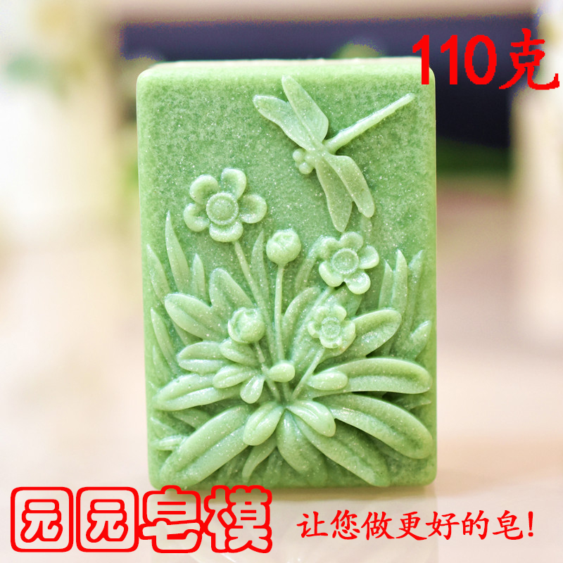 DIY手工皂模具 冷制皂模型 皂基模子 厚软硅胶模具小花蜻蜓图