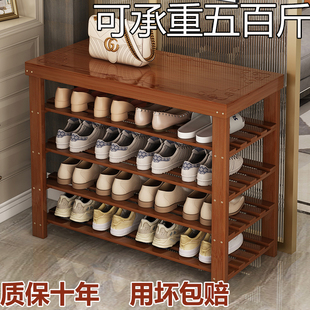 鞋 柜 架换鞋 凳家用门口楠竹坐凳一体玄关收纳神器宿舍出租屋可坐鞋