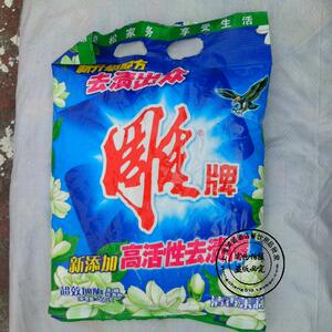 原装正品 雕牌洗衣粉 雕牌 超效加酶无磷 洗衣粉508g*12包/袋