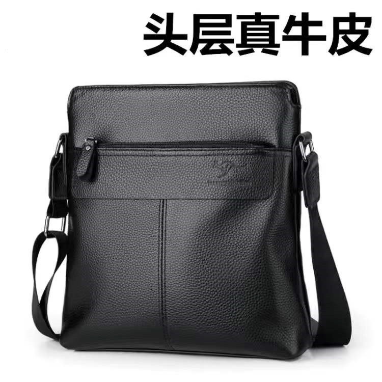 真皮男士单肩包竖款包包男包韩版商务休闲斜挎包新款小背包牛皮潮