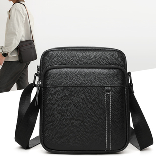 真皮男士单肩包头层牛皮斜挎包竖款小包包多层拉链日常通勤包百搭