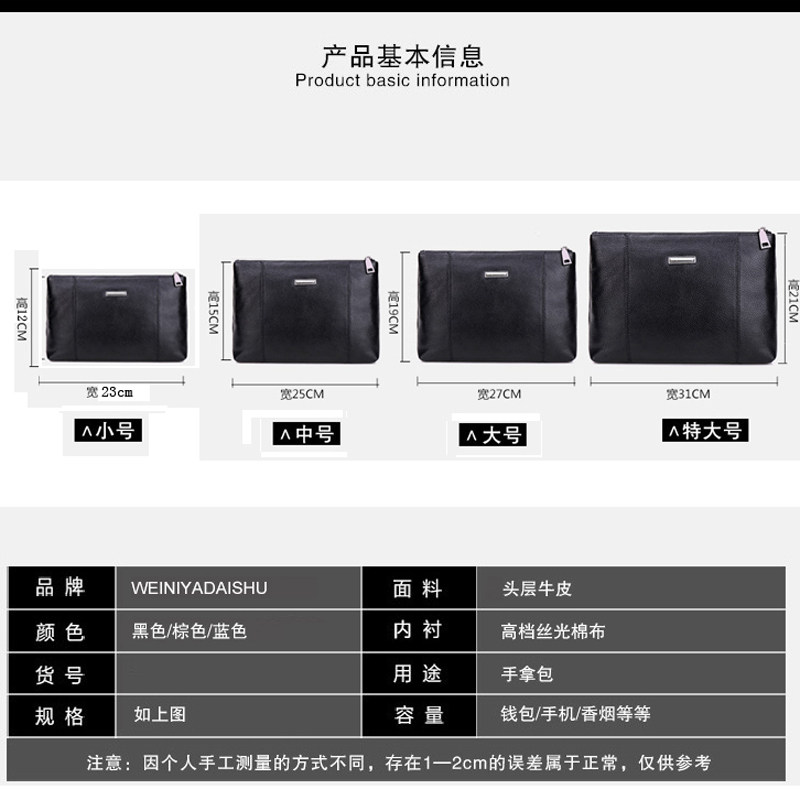 Sac homme - Ref 56999 Image 5