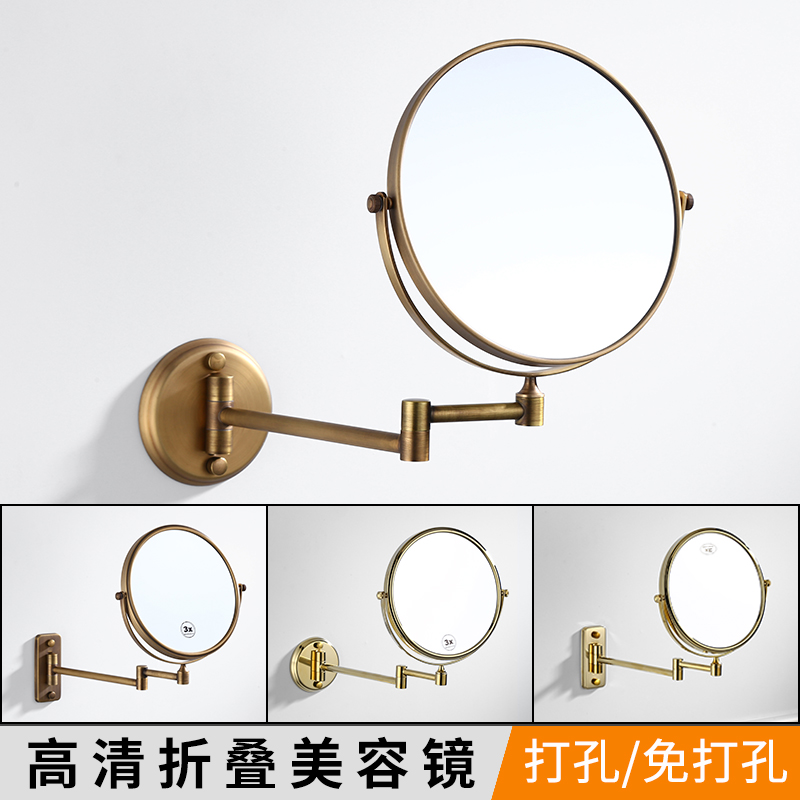 浴室免打孔美容镜化妆酒店