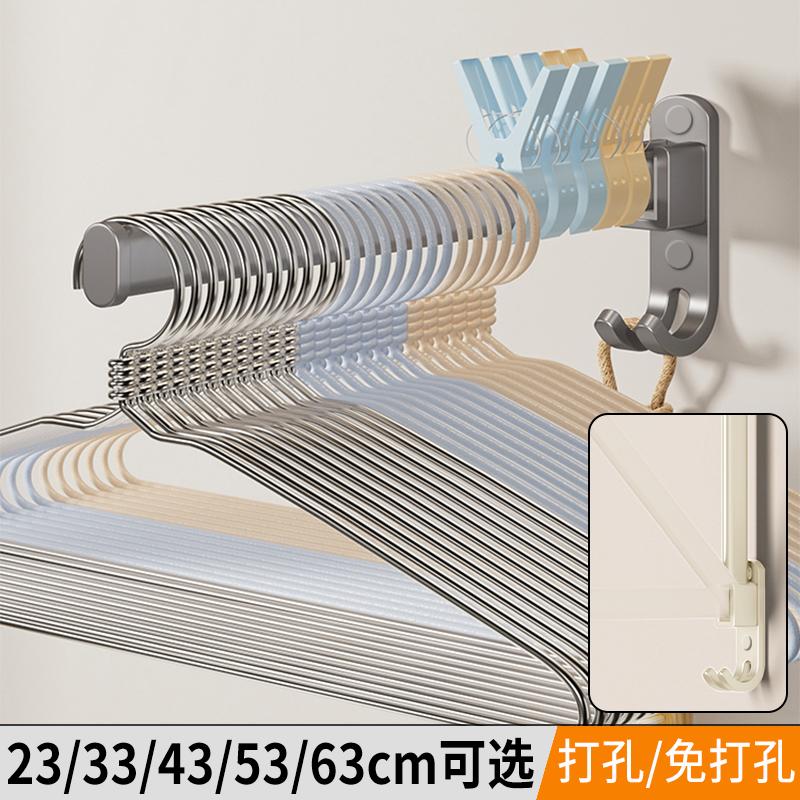 衣架收纳神器可折叠免打孔