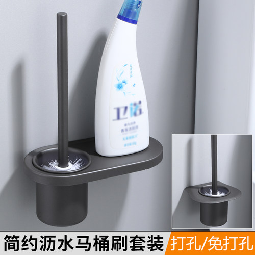枪灰色杯架带托盘太空铝马桶刷