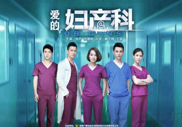 Tenue infirmière - Ref 1857058 Image 3