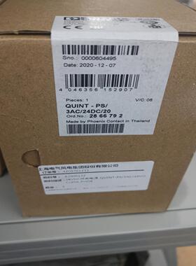 议价QUINT-PS3AC24DC20没拆封电源