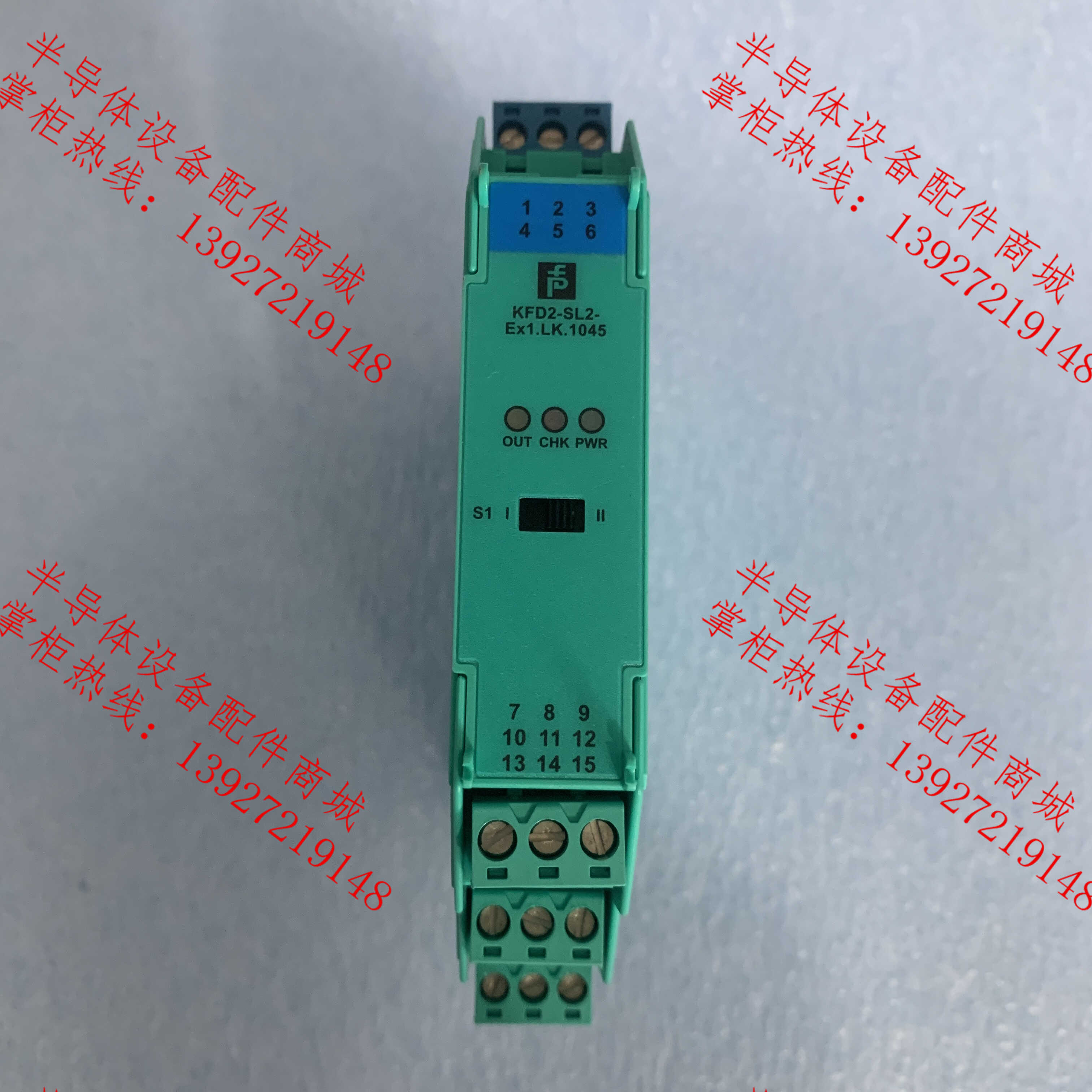 德国倍加福原装正品安全栅KFD2-SL2-Ex1lk1045
