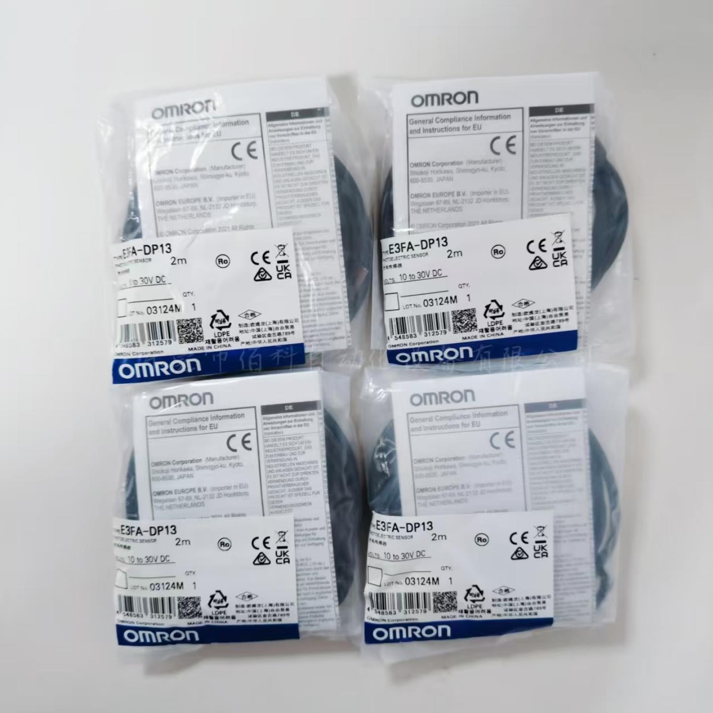 全新原装正品Omron欧姆龙光电传感器E3FA-DP13光电开关