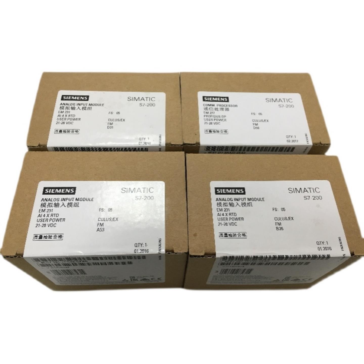 西6AV2181-4DB20-0AX0启动器工具包KTP400精智版6AV21814DB200AX0