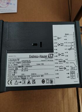 CLM223-ID0005 电导率变送器 CLM223