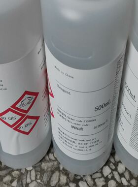 71358761 钠标液 500ml 5100ug/L