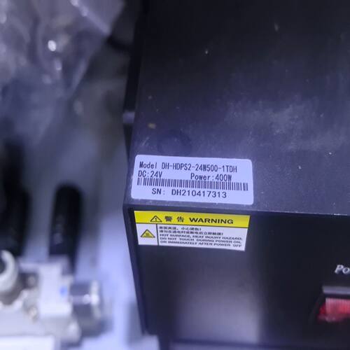 DH-HDPS2-24W500-1TDH光源控制器