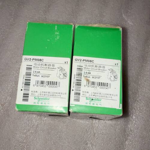 电动机断路器 GV2PM08C，，2.5-