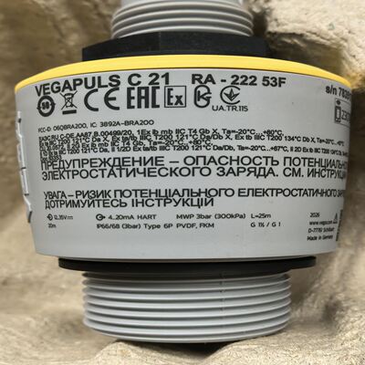 PSC21.SBXXXGCHB (RA - 222 53F)
