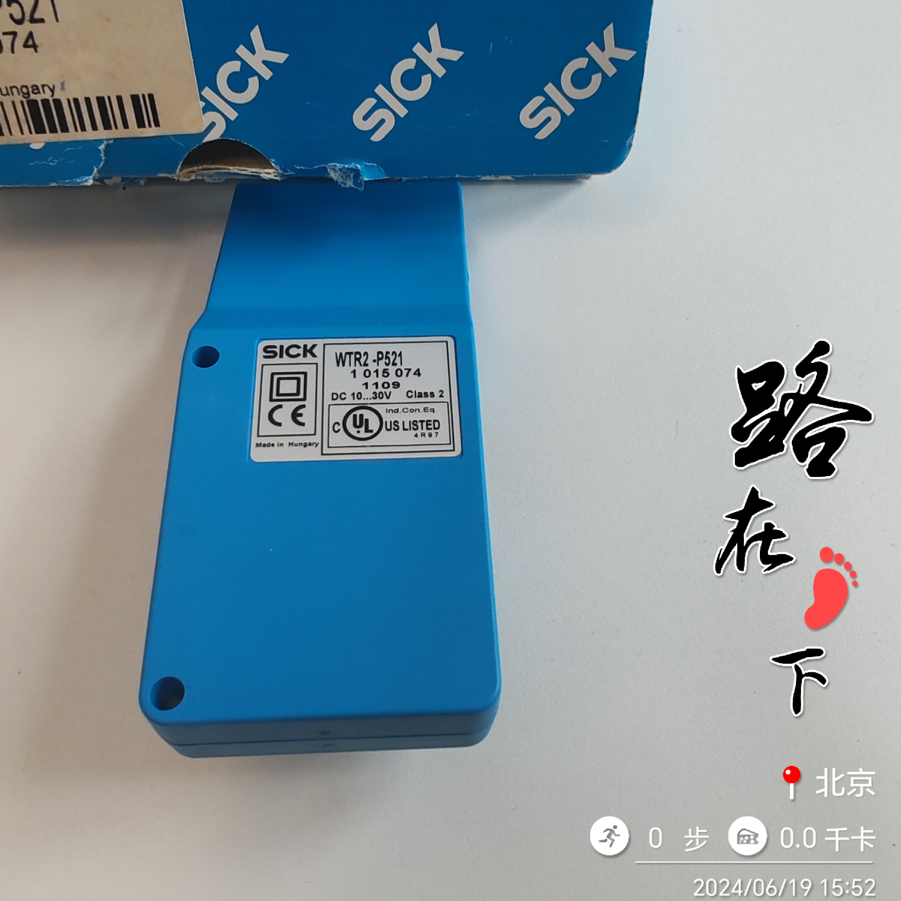 6048067 WTT280L-2N1531SICK西克1015074 WTR2-P521