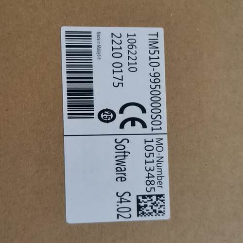 议价西克传感器TIM510-9950000S01