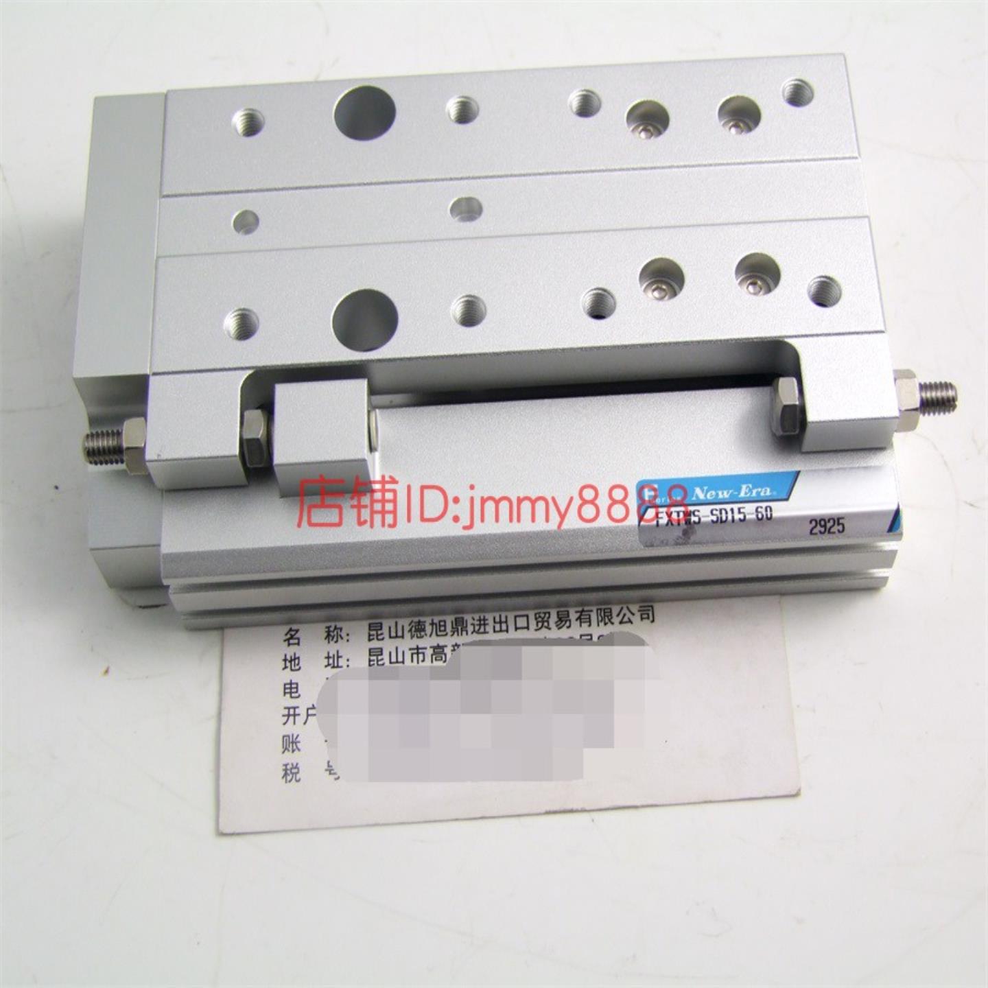 NEW-ERA气缸FXTWS-SD15-60日本原装进口