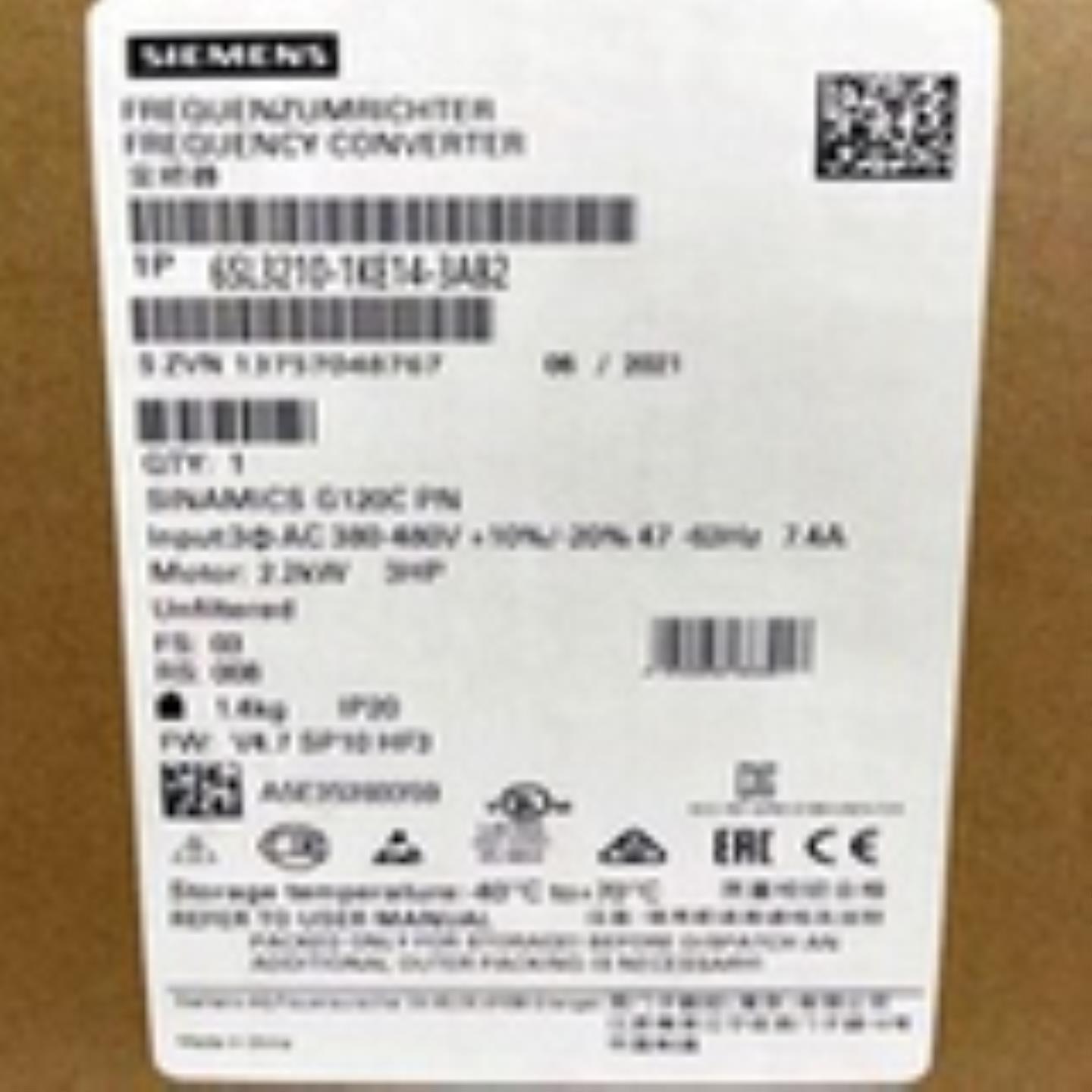 6SL3210-1KE14-3UB2西门子G120C变频器15KW 6SL32101KE143AB2