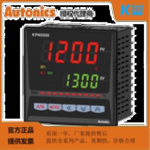 议价 KPN系列AUTONICS KPN5200-000KPN5300-000KPN5300-0全新原装