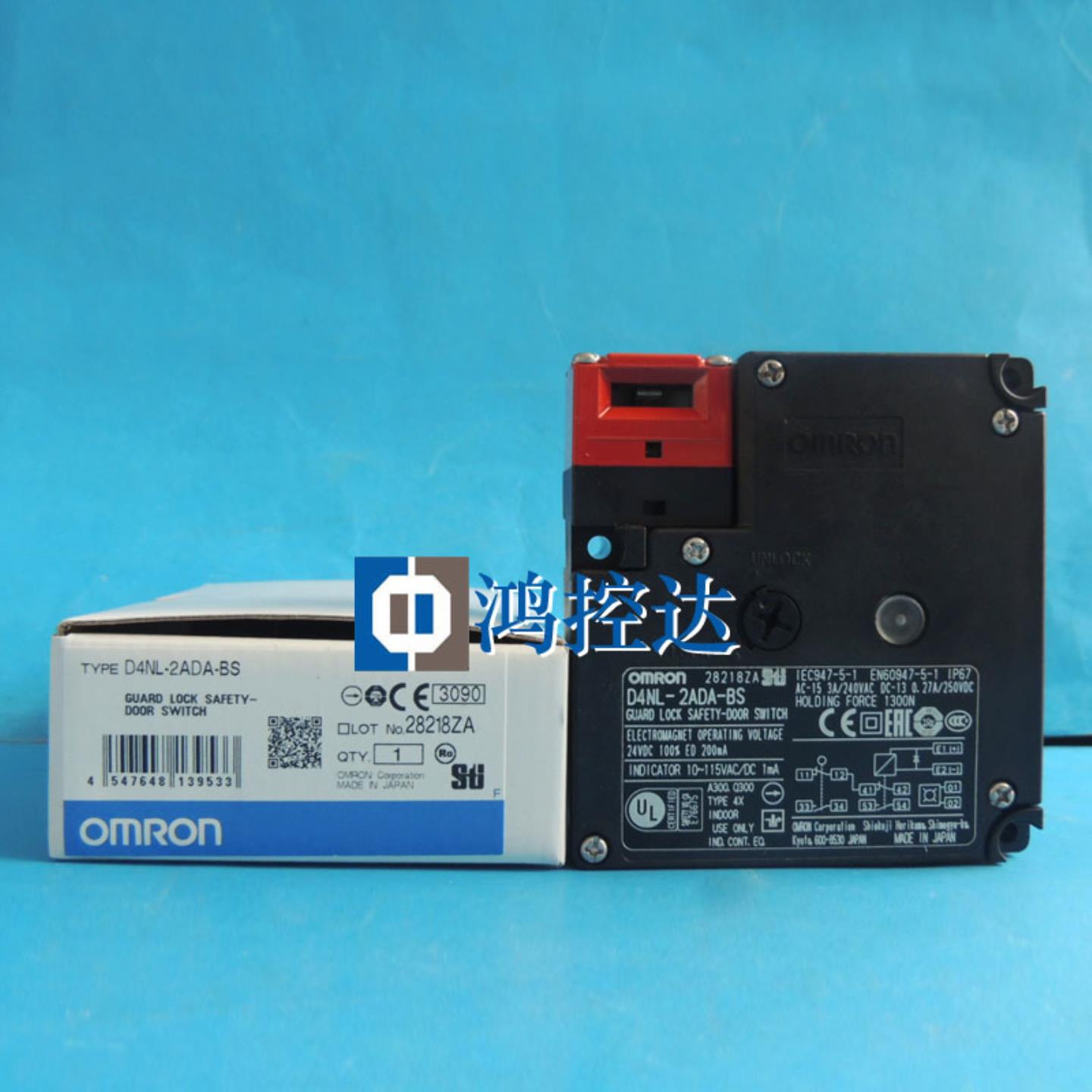 全新原装欧姆龙OMRON安全门开关D4NL-2ADA-BS