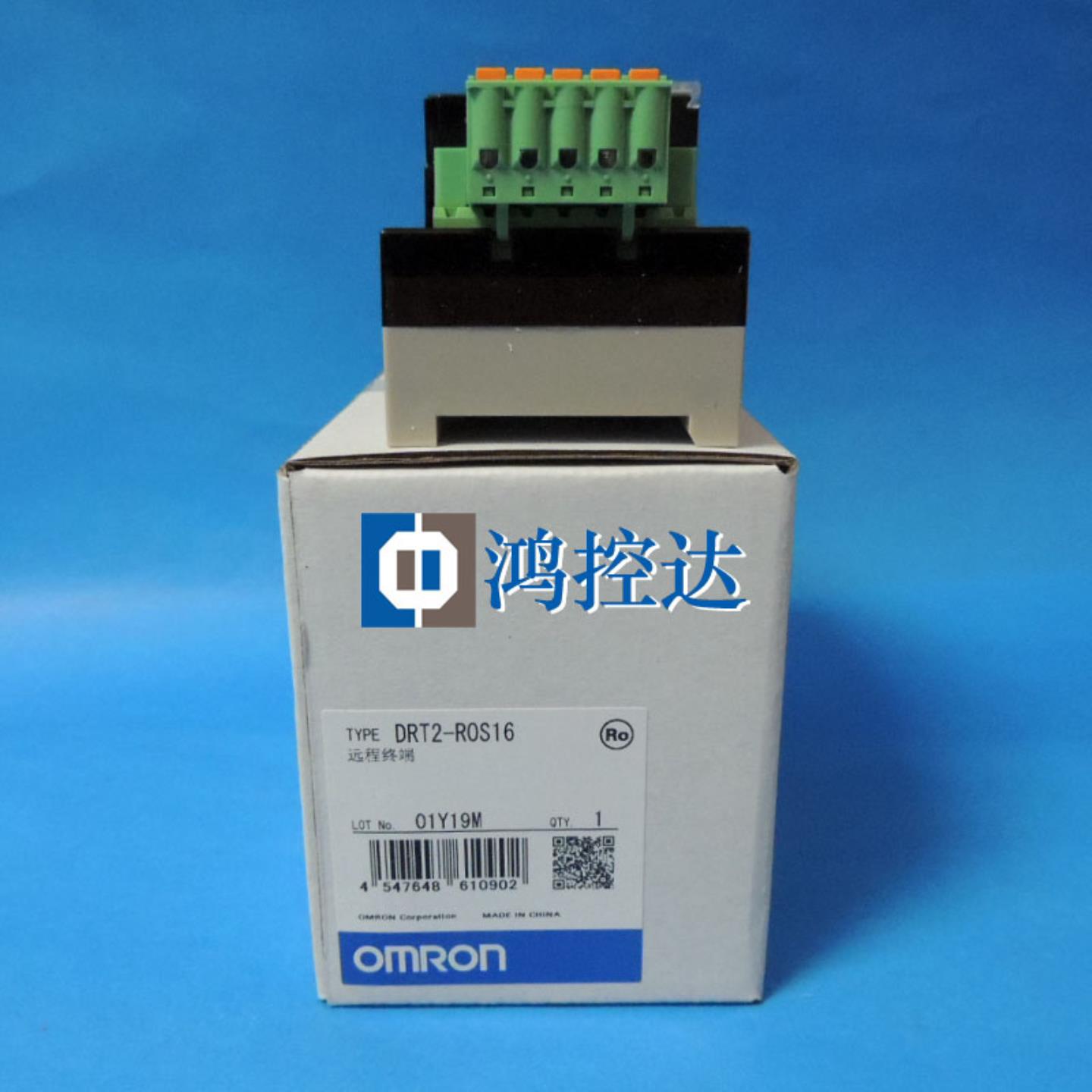全新原装正品OMRON欧姆龙端子DRT2-ROS16现货特价热销