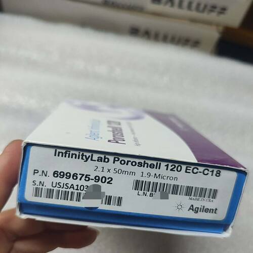 Agilent InfinityLab Poroshell