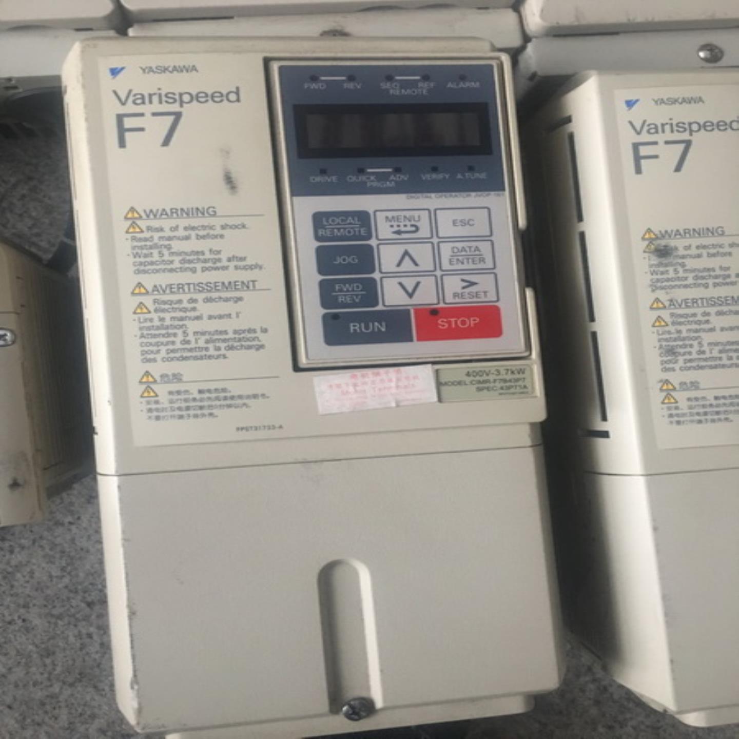 安川变频器 CIMR-G7A41P5 cimr-G7B41P5 380V 15KW现货