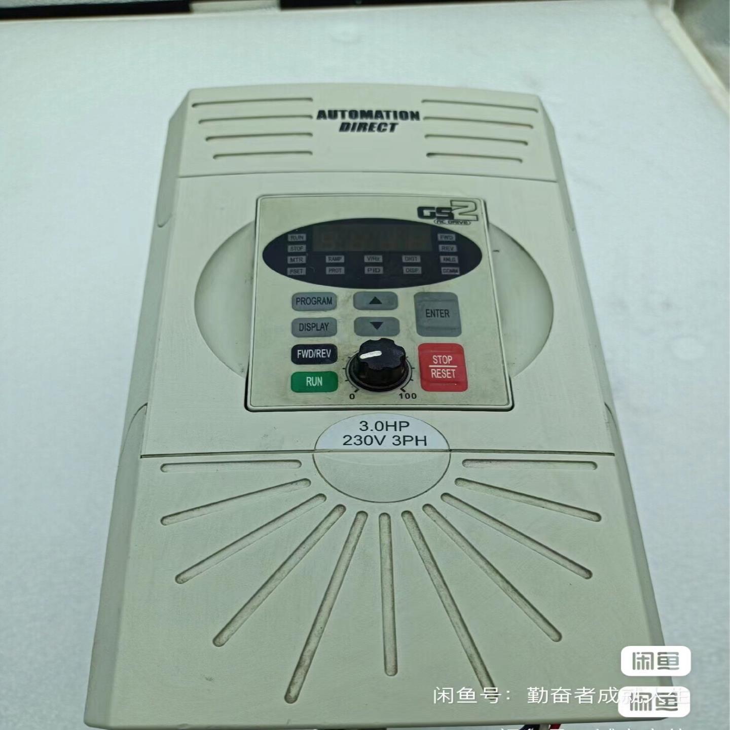 GS变频器GS2-23P0   E41