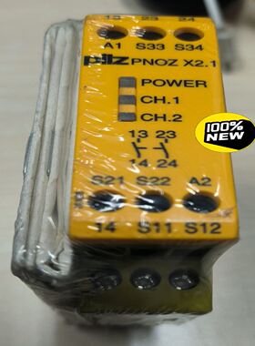 皮尔兹 pilz 安全继电器 pnoz x2.1 77430