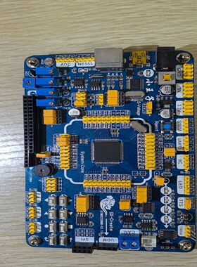 STM8开发板/STM8S208MB