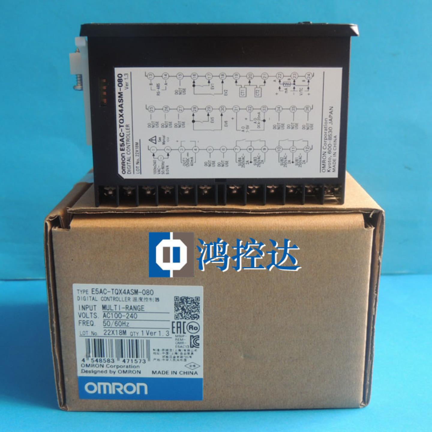OMRON欧姆龙温控器E5AC-TQX4ASM-080温度控制器
