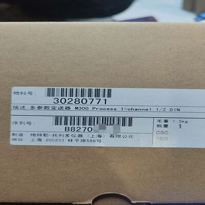 梅特勒托利多M300多参数变送器，型号30280771，1通