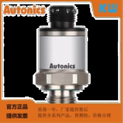 议价 TPS20系列AUTONICS TPS30-A2ZAG4-00TPS30-A2ZVG4-0全新原装