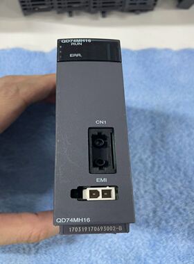 三菱 QD74MH16 定位模块 实物拍摄 成色如图
