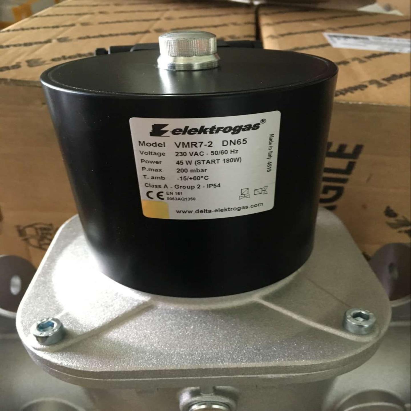 原装进口VMR72VMR82意大利电磁阀VMR7-2 DN65VMR8-2 DN80