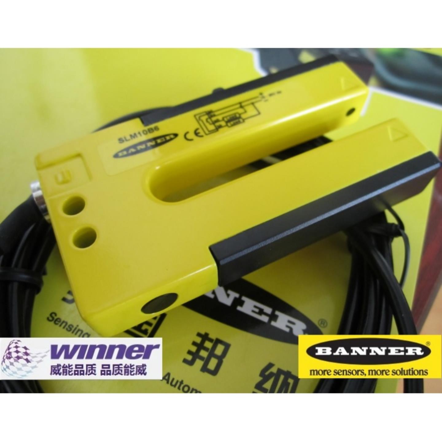 SLM10B6 美国BANNER邦纳金属外壳槽型U型光电传感器 槽宽10毫米