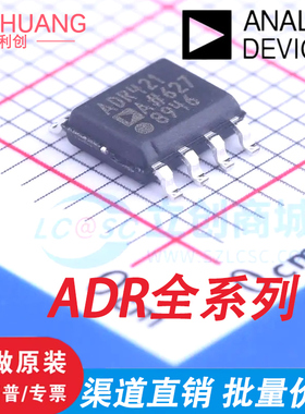 ADR02 4525 3412 3425 421 441 444 4525 4550 5041ARZ ARJZ BRZ