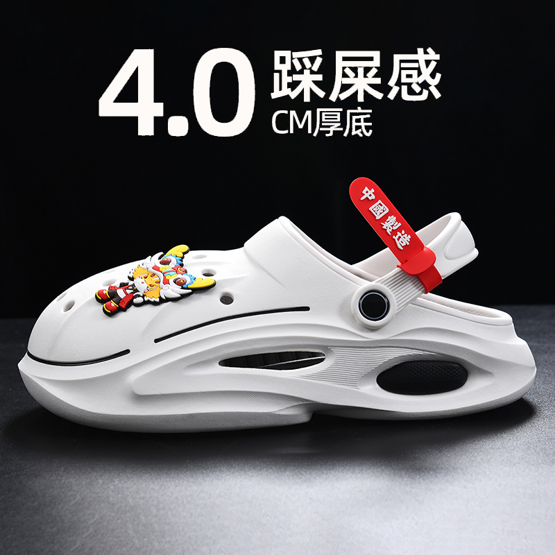 夏季运动沙滩踩屎感情侣洞洞凉鞋