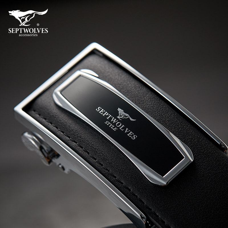 七匹狼皮带 男士自动扣内穿式牛皮中青年人腰带 男士时尚休闲裤带