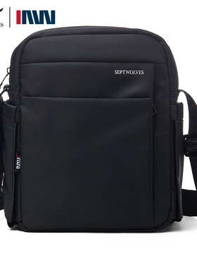 七匹狼斜挎包男2026新款黑色轻便防水时尚休闲商务男士包包双侧袋