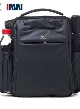 七匹狼男士背包灰色商务旅行大容量斜挎包时尚休闲双侧袋手提包