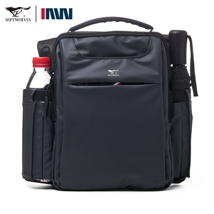七匹狼男士背包灰色商务旅行大容量斜挎包时尚休闲双侧袋手提包