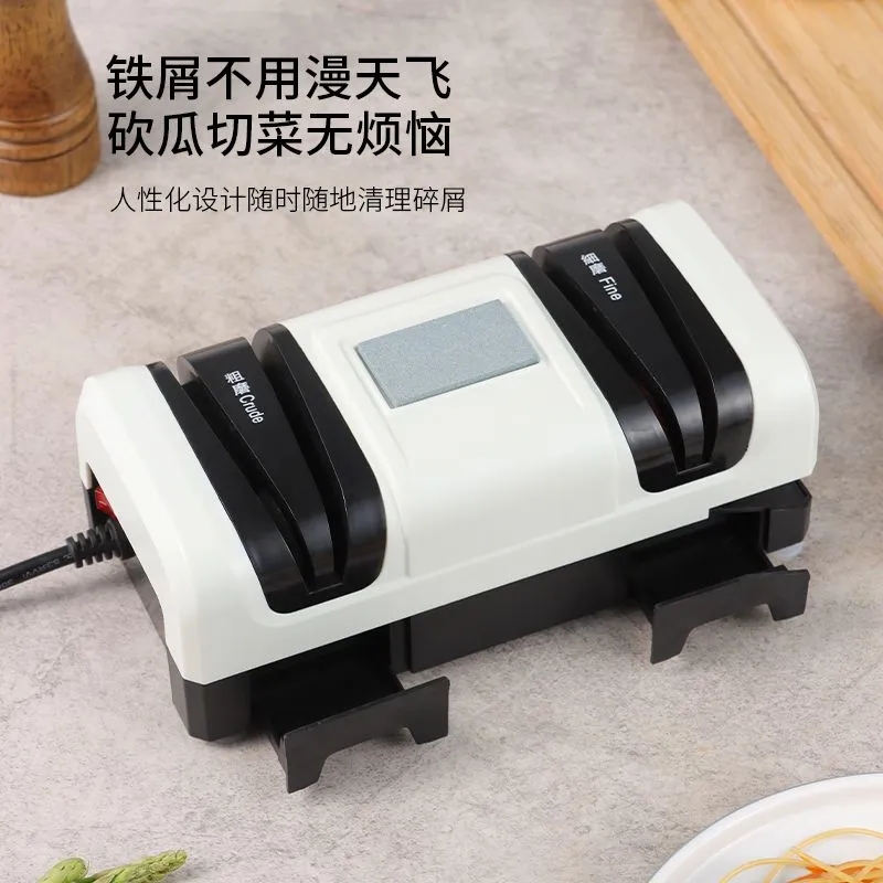 德国牌电动磨刀器多功能小型磨刀石工具家用厨房菜刀全自动磨刀机