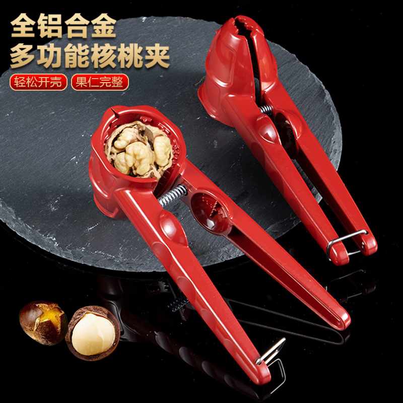 晋腾坚果夹完整开壳省力