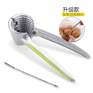 核桃夹子开小山剥核桃夹工具榛子松子钳坚果钳 坚核桃果剥壳器