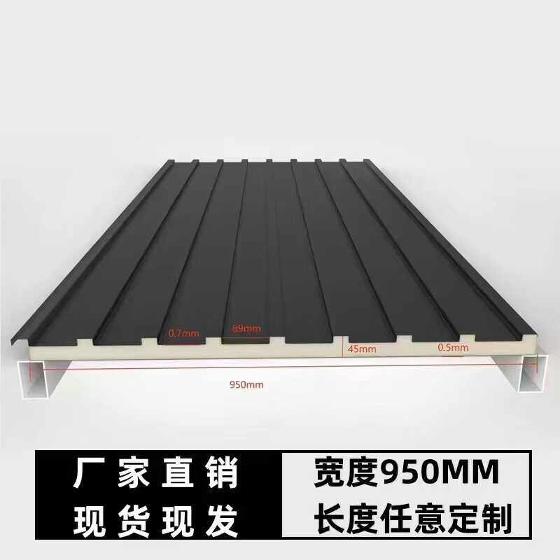 西安长城隔热铝瓦升级大板聚氨酯铝合金雨棚顶阳光房凹凸铝板定制