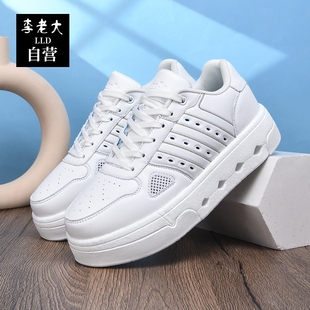 李老大踢毽子鞋夏季新款超弹天籁爆米花大白毽专用鞋男女士毽球鞋